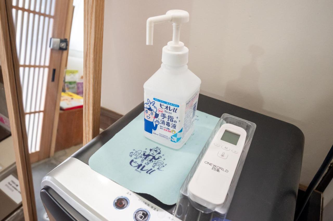 Guesthouse Oneworld Shijo四条京町屋 Kjóto Exteriér fotografie