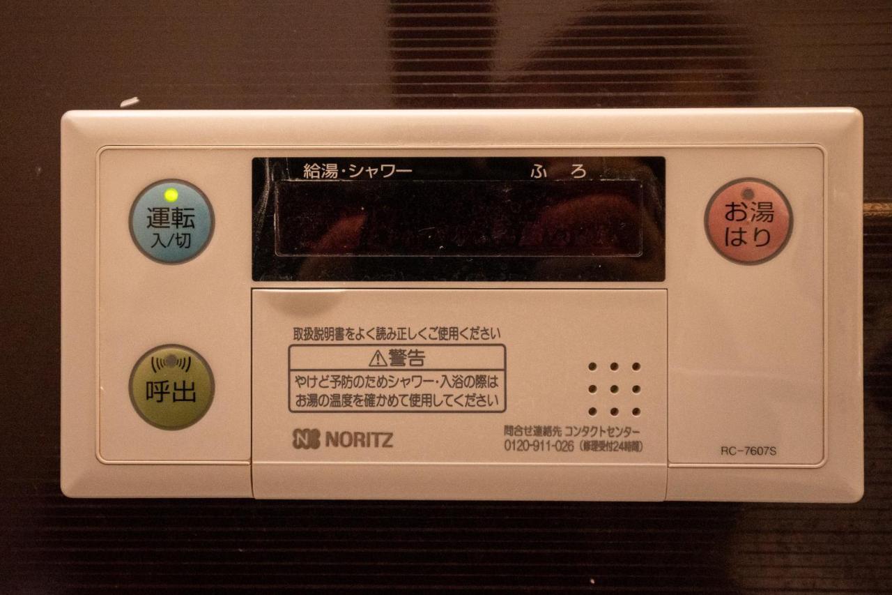 Guesthouse Oneworld Shijo四条京町屋 Kjóto Exteriér fotografie